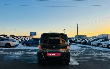 Honda Freed I, 2012 год, 1 229 000 рублей, 5 фотография