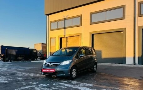 Honda Freed I, 2012 год, 1 229 000 рублей, 2 фотография