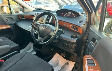 Honda Freed I, 2012 год, 1 229 000 рублей, 10 фотография