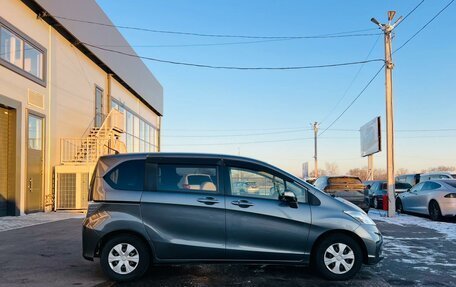 Honda Freed I, 2012 год, 1 229 000 рублей, 7 фотография