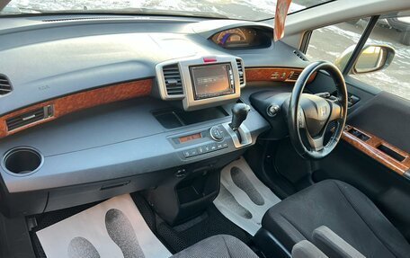 Honda Freed I, 2012 год, 1 229 000 рублей, 13 фотография