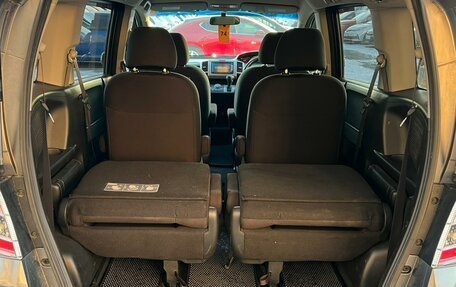 Honda Freed I, 2012 год, 1 229 000 рублей, 20 фотография