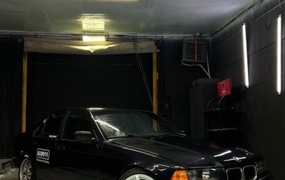 BMW 3 серия, 1991 год, 650 000 рублей, 1 фотография