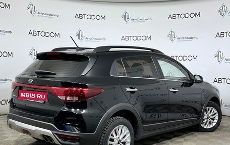 KIA Rio IV, 2020 год, 1 377 000 рублей, 2 фотография