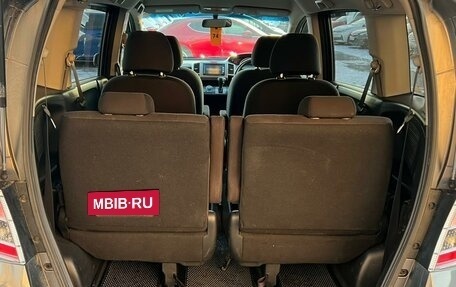 Honda Freed I, 2012 год, 1 229 000 рублей, 19 фотография