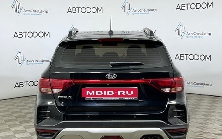 KIA Rio IV, 2020 год, 1 377 000 рублей, 6 фотография