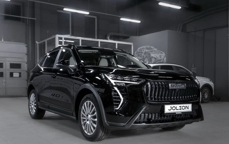 Haval Jolion, 2024 год, 2 549 000 рублей, 1 фотография