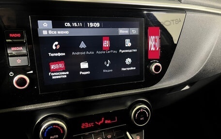 KIA Rio IV, 2020 год, 1 377 000 рублей, 11 фотография