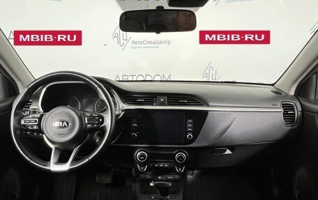 KIA Rio IV, 2020 год, 1 377 000 рублей, 9 фотография