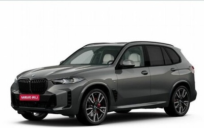 BMW X5, 2025 год, 18 200 000 рублей, 1 фотография
