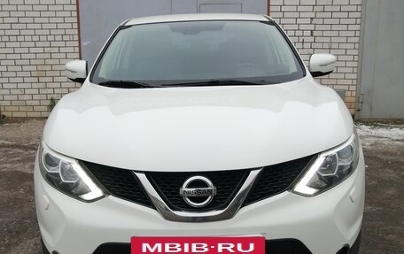 Nissan Qashqai, 2014 год, 1 305 000 рублей, 2 фотография