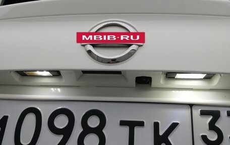 Nissan Qashqai, 2014 год, 1 305 000 рублей, 9 фотография