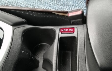 Nissan Qashqai, 2014 год, 1 305 000 рублей, 15 фотография