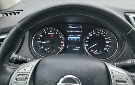 Nissan Qashqai, 2014 год, 1 305 000 рублей, 14 фотография