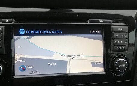 Nissan Qashqai, 2014 год, 1 305 000 рублей, 21 фотография