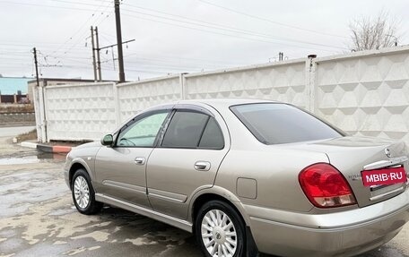Nissan Bluebird Sylphy II, 2003 год, 350 000 рублей, 8 фотография