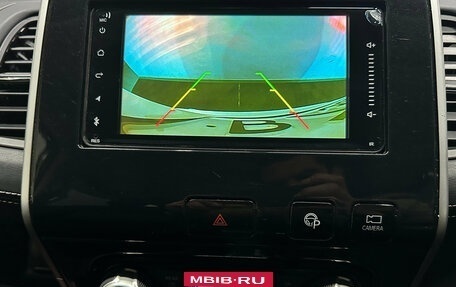 Nissan Serena IV, 2017 год, 2 140 000 рублей, 16 фотография