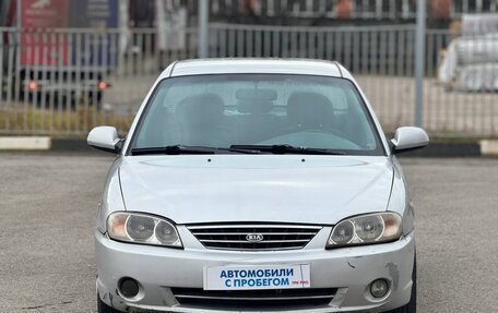 KIA Spectra II (LD), 2007 год, 319 999 рублей, 2 фотография