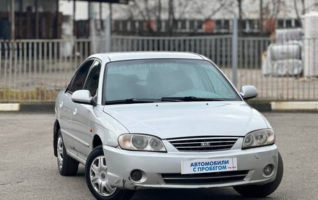 KIA Spectra II (LD), 2007 год, 319 999 рублей, 3 фотография
