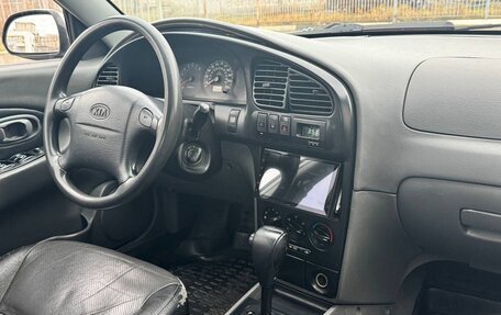 KIA Spectra II (LD), 2007 год, 319 999 рублей, 8 фотография