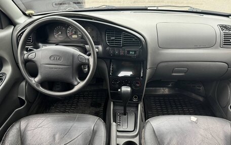 KIA Spectra II (LD), 2007 год, 319 999 рублей, 9 фотография