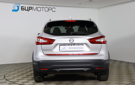 Nissan Qashqai, 2017 год, 1 849 990 рублей, 6 фотография