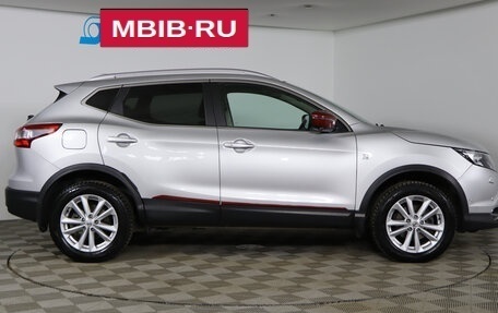 Nissan Qashqai, 2017 год, 1 849 990 рублей, 4 фотография