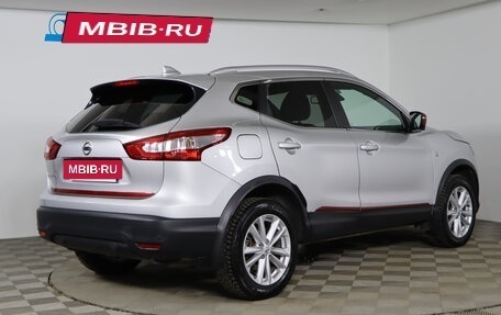 Nissan Qashqai, 2017 год, 1 849 990 рублей, 5 фотография