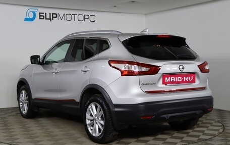 Nissan Qashqai, 2017 год, 1 849 990 рублей, 7 фотография