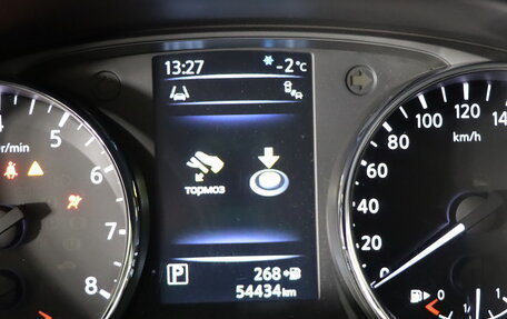 Nissan Qashqai, 2017 год, 1 849 990 рублей, 19 фотография