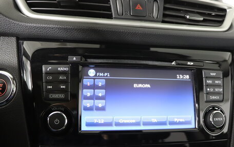 Nissan Qashqai, 2017 год, 1 849 990 рублей, 20 фотография