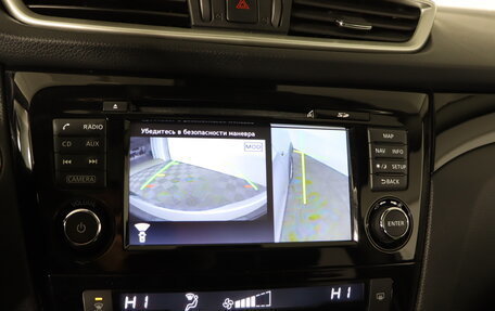 Nissan Qashqai, 2017 год, 1 849 990 рублей, 22 фотография