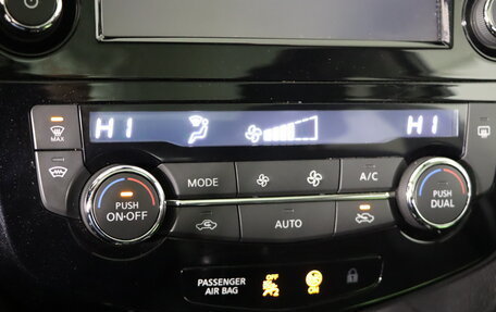 Nissan Qashqai, 2017 год, 1 849 990 рублей, 24 фотография