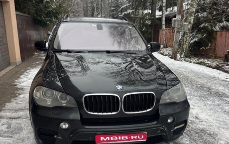 BMW X5, 2013 год, 2 600 000 рублей, 1 фотография