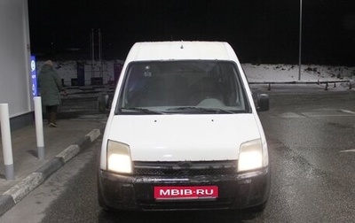 Ford Tourneo Connect I, 2005 год, 359 000 рублей, 1 фотография
