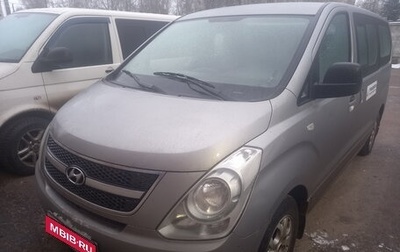 Hyundai H-1 II рестайлинг, 2012 год, 1 450 000 рублей, 1 фотография