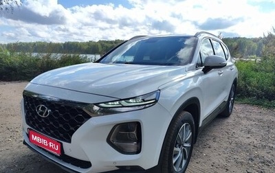 Hyundai Santa Fe IV, 2019 год, 2 700 000 рублей, 1 фотография