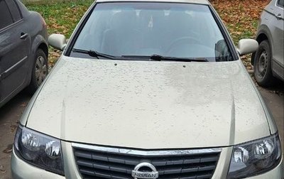 Nissan Almera Classic, 2006 год, 450 000 рублей, 1 фотография