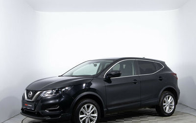 Nissan Qashqai, 2021 год, 2 250 000 рублей, 1 фотография