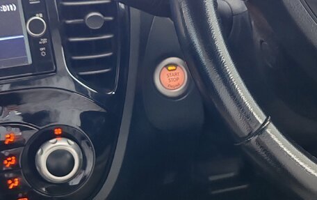 Nissan Juke II, 2019 год, 1 900 000 рублей, 3 фотография