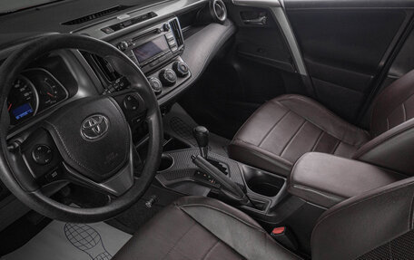 Toyota RAV4, 2013 год, 1 559 000 рублей, 7 фотография