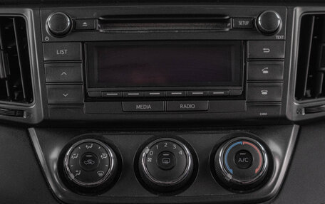 Toyota RAV4, 2013 год, 1 559 000 рублей, 12 фотография