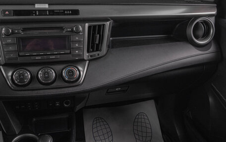 Toyota RAV4, 2013 год, 1 559 000 рублей, 15 фотография