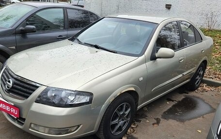 Nissan Almera Classic, 2006 год, 450 000 рублей, 2 фотография