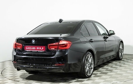 BMW 3 серия, 2017 год, 1 749 585 рублей, 5 фотография