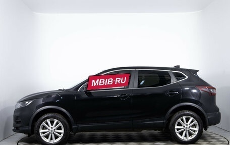 Nissan Qashqai, 2021 год, 2 250 000 рублей, 8 фотография