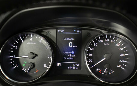 Nissan Qashqai, 2021 год, 2 250 000 рублей, 12 фотография