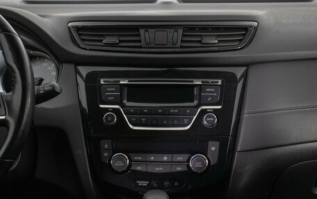 Nissan Qashqai, 2021 год, 2 250 000 рублей, 14 фотография