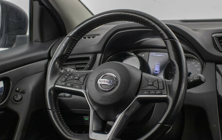 Nissan Qashqai, 2021 год, 2 250 000 рублей, 15 фотография