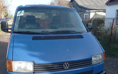 Volkswagen Caravelle T4, 1991 год, 550 000 рублей, 1 фотография